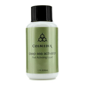 【月間優良ショップ受賞】 CosMedix Deep Sea Activator (Salon Product) コスメディックス ディープシーアクティベーター (サロン製品) 50ml/1.7oz 送料無料 海外通販