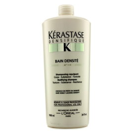 【月間優良ショップ受賞】 Kerastase Densifique Bain Densite Bodifying Shampoo (Hair Visibly Lacking Density) ケラスターゼ バン デンシフィック (コシ・弾力のない髪に) 1000ml/34o 送料無料 海外通販
