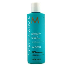 【月間優良ショップ受賞】 Moroccanoil Smoothing Shampoo モロッカンオイル スムージングシャンプー 250ml/8.5oz 送料無料 海外通販