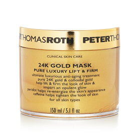 【月間優良ショップ受賞】 Peter Thomas Roth 24K Gold Mask ピーター・トーマス・ロス 24K ゴールド マスク 150ml/5oz 送料無料 海外通販