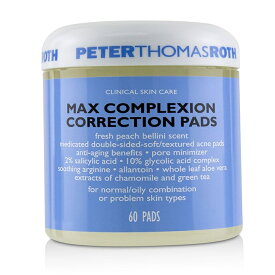 【月間優良ショップ受賞】 Peter Thomas Roth Max Complexion Correction Pads ピーター・トーマス・ロス マックスコンプレクシオン　コレクションパッズ 60pads 送料無料 海外通販