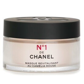 【月間優良ショップ受賞】 Chanel N1 De Chanel Red Camellia Revitalizing Mask シャネル N1 De Chanel Red Camellia Revitalizing Mask 50g 送料無料 海外通販