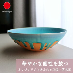 {E H Mtg   HiBiKi ɍ   | 2.5cm 600g u[    aH { Y El | CO yY _ ɍ  [M T_ ˗ pX^̐tM M X