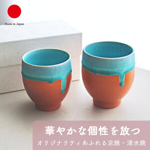 ۂ H Mtg   HiBiKi ɍ   | LTCY 8cm MTCY 7cm  u[   { Y El | CO yY _ p t[Jbv g p qp 