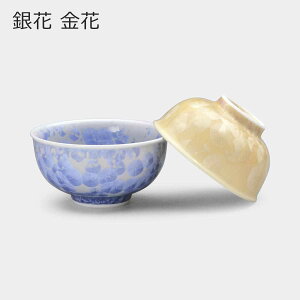 q H Mtg   Ԍ ?  2_Zbg | L 11.5cm M 11cm  zCg   aH { Y El | CO yY _ vwo o јo ђq g V