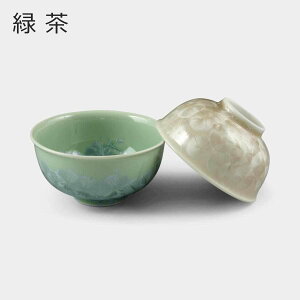 q H Mtg   Ԍ ?  2_Zbg | L 11.5cm M 11cm  zCg   aH { Y El | CO yY _ vwo o јo ђq g V