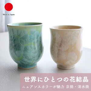 ۂ H Mtg   Ԍ  ?  2_Zbg | e200ml 180ml   O[ x[W   aH { Y El | CO yY _ g p q