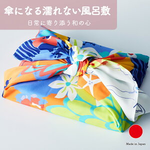 C~ G Mtg   iuhj |GXe qz ؁X | D96cm ԕ t[ FH H { Y El | CO yY _ Xg[ G bs