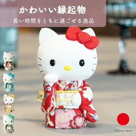 招き猫 インテリア小物 置物 和雑貨 ギフト おしゃれ 高級 柿沼人形 サンリオ ハローキティ キティちゃん ちりめん生地 | 手のひらサイズ 赤 江戸木目込 日本製 国産 職人 | 海外 手土産 モダン 風水 商売繁盛 | 開店祝い 結婚祝い 新築祝い 誕生日 還暦祝い 米寿 プレゼント