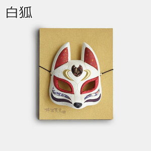 wD ؖڍ_y  u CeA Mtg   E^  | 23×28cm ]˖ؖڍl` aCeA { Y El `l` | CO yY _ ƓS ɐ J^