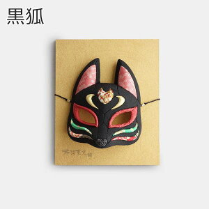 wD ؖڍ_y  u CeA Mtg   E^  | 23×28cm ]˖ؖڍl` aCeA { Y El `l` | CO yY _ ƓS ɐ J^