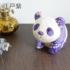 a 킹p_ u CeA Mtg    z | 9cm        sN }`J[ ]˖ؖڍ a { Y El `l` | CO yY _ U