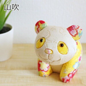 a 킹p_ u CeA Mtg    z | 9cm        sN }`J[ ]˖ؖڍ a { Y El `l` | CO yY _ U