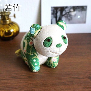 a 킹p_ u CeA Mtg    z | 9cm        sN }`J[ ]˖ؖڍ a { Y El `l` | CO yY _ U