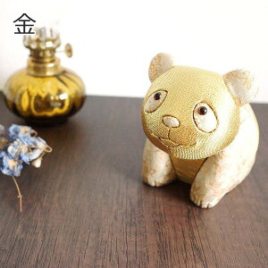 a 킹p_ u CeA Mtg    z | 9cm        sN }`J[ ]˖ؖڍ a { Y El `l` | CO yY _ U