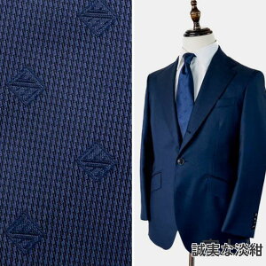 SHAKUNONE YVN S lN^C t@bV Mtg   | 145cm 8.5cm lCr[       IW O[ { | CO yY _ rWlX  Ǝ p[eB[