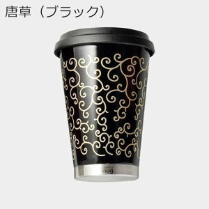 oC^u[ OX Mtg   XeX  ^d\ ۉ ۗ | 300ml bh ubN zO T[}O { Y El | CO yY _ ^ Wt