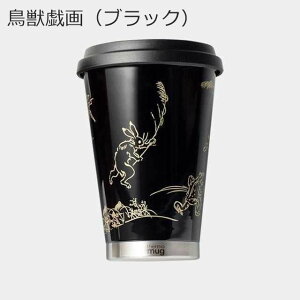 oC^u[ OX Mtg   XeX  ^d\ ۉ ۗ | 300ml bh ubN zO T[}O { Y El | CO yY _ ^ Wt