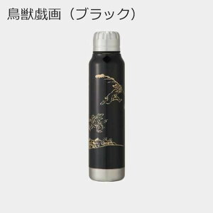  }O{g Mtg   XeX  ^d\ ۉ ۗ | 300ml bh ubN zO T[}O { Y El | CO yY _ ^ Wt  | 