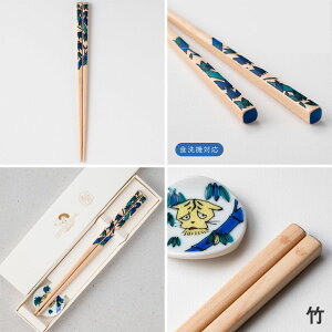 yH@Ήz܂ p u Zbg 22.5cm Jg[ Mtg   | VR E^h  J | ~  e |  ܎ a { Y El | CO yY _