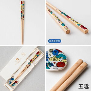 yH@Ήz܂ p u Zbg 22.5cm Jg[ Mtg   | VR E^h  J | ~  e |  ܎ a { Y El | CO yY _