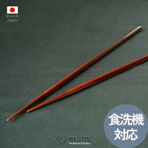 yH@ΉzBECOSIWi ዷh ؔ 30cm Lb`pi Mtg   | | h | uE a { Y El ܂ | CO yY _ ig 蔢 