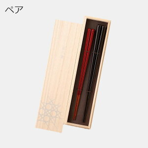 ܂ h p 23cm 21.5cm Jg[ Mtg   | ubN bh VR h TeB[l zOh | a { Y El | CO yY _ ig jp 