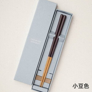 yH@Ήz܂ p u Zbg Mtgt Jg[ Mtg   ؐ | 22.5cm VR I[N E^h | ዷ̓h a { Y El | CO y