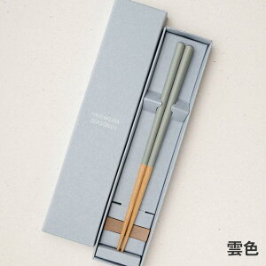 yH@Ήz܂ p u Zbg Mtgt Jg[ Mtg   ؐ | 22.5cm VR I[N E^h | ዷ̓h a { Y El | CO y