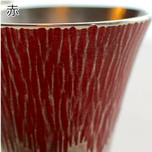 yΉz ^u[ () xmRV[Y ˔ 300ml |      |  { Ē  M r[OX { | a j Vzj Vj ̓ җj 