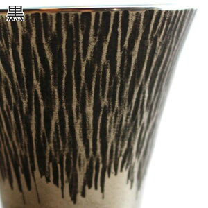 yΉz ^u[ () xmRV[Y ˔ 360ml |      |  { Ē  M r[OX { | a j Vzj Vj ̓ җj 