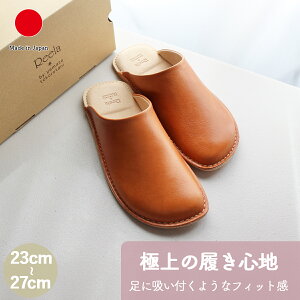 Xbp [V[Y Mtg   {v bNXU[ | 23cm 24cm 26cm 27cm L Reela [T{ { Y El | CO yY _ p qp  Y fB[X