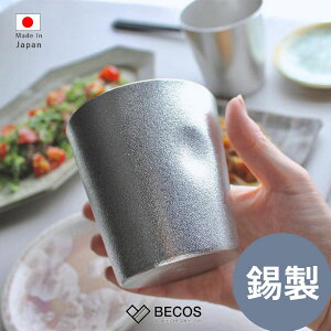 \ ^u[ NAJIMI 2RZbg ˔ H Mtg   | 100% 350ml Vo[  aH { Y El | CO yY _ { Ē r[ OX rA^u[ |