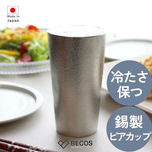 \ rAJbv ^u[ ˔ H Mtg   | 100% 270ml Vo[  aH { Y El | CO yY _ { Ē r[ OX rA^u[ ӎ