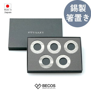 \ u  5RZbg Lb` Jg[ Mtg   | 100% 4.5cm Vo[ a  aH { Y El | CO yY _ h[ic^ ~^ ̗t ш` Cg 