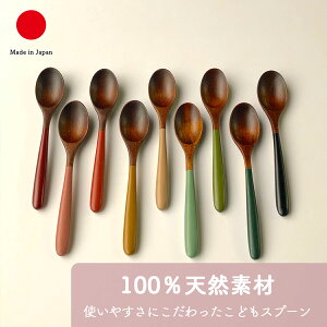 Xv[ xr[H Jg[ Mtg   ؐ VR | 15.5cm ؖ Jt 쎽 h aH { Y El | CO yY _ Zbg q JtF 킢 | o