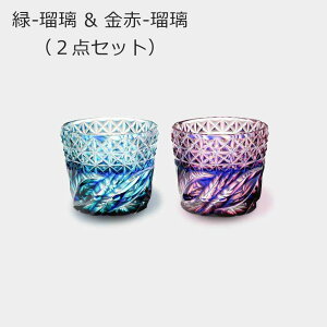 Βsatumad킹2_Zbg˔ Mtg   NX^KX|140ml u[ sN F؎q { Y El Fс[ǂH||CO yY _ fU[gJbv  