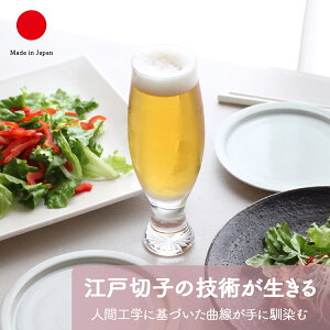 rAOX es Slim 04 w edokiriko OX Mtg   \[_Ɏq|300ml NA]ː؎q `H| { Y El|CO yY _ hN r[ Ē|j Vzj Vj 