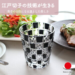 KUROCOʎsI[hOXp{bNX bNOX Mtg   KX \[_Ɏq|350ml ubN  ]ː؎q s { Y El ؖ{Ɏq|CO yY _ EB