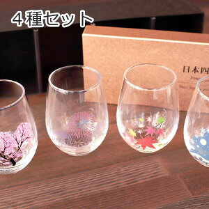   OX ^u[ H Mtg   KX ⊴ V[Y | 325ml ۃؓ { Y El | CO yY _ yA 2Zbg Rbv 킢 JtF | j