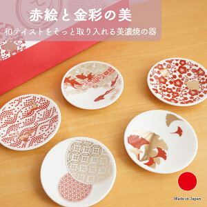 yM5_ZbgzM H M Mtg   |9.4cm    Z ۃؓ { Y El| CO yY _ 蕪 VFA CeA p qp n