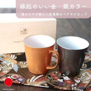 ۃؓ Z 莥 yA}OJbv ؔ aH Mtg    | 360ml S[h Vo[ { Y El | CO yY _ eB[Jbv R[q[Jbv |