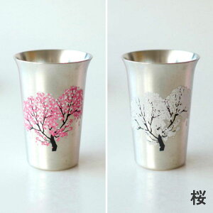 ۃؓ ⊴ ^u[ H Mtg   bL | 150ml Vo[  ԉ gt ጋ { Y El | CO yY _ rAOX  { Ē Rbv | 