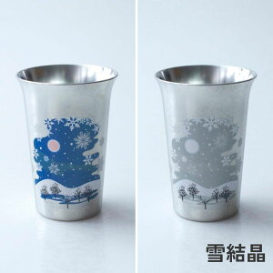 ۃؓ ⊴ ^u[ H Mtg   bL | 150ml Vo[  ԉ gt ጋ { Y El | CO yY _ rAOX  { Ē Rbv | 