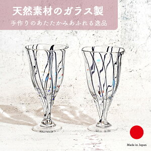 COX yA Zbg H OX ^u[ Mtg   KX | Vv KX SUN GLASS STUDIO KYOTO { Y El | CO yY _ ĂȂ ig qp 