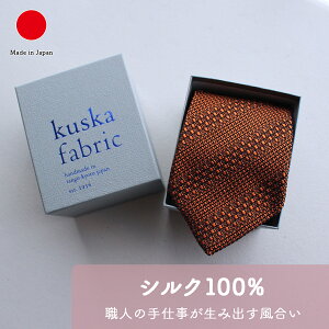 lN^C X[cp t@bV Mtg   VN 100% WK[hn | IW lN^C XgCv O ߂ { Y El | CO yY _ Y rW