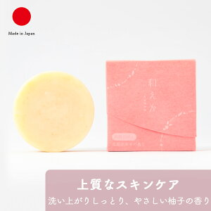 ΂ XLPA 痿 Mtg   aA VRf Ysgp | 75g aXLPA { Y El | CO yY _ Y  Ό  Ō` ь jL