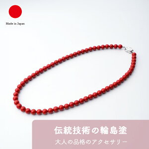 邵 lbNX ANZT[ Mtg   | ^j Vo[925 | 42cm  ֓h h | a { Y El  { | CO yY _  Ă΂ \ 