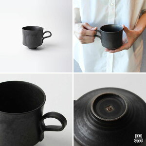 yH@EdqWΉz  }OJbv aH Mtg    | 360ml  (u[)  (ubN)  O[ { Y El | CO yY _ R[q[Jbv e