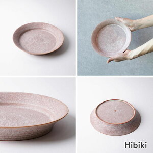 yH@EdqWΉz  v[g M aH Mtg    | 21cm  (u[)  { Y El | CO yY _ M M ێM M pX^M 